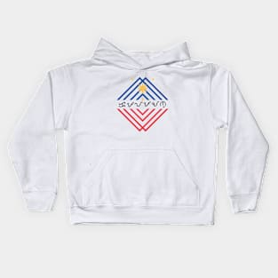 Baybayin word Kapayapaan (Peace) Kids Hoodie